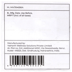 Brinton Uv Doux Lip Lightening Spf 40 Pa++ Balm 8gm