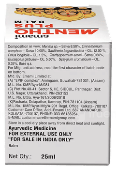 Emami Mentho Plus Balm 25Ml