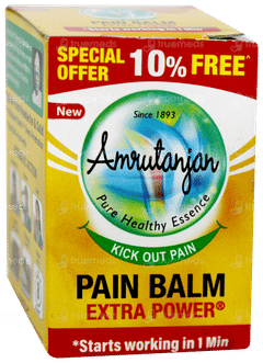 Amrutanjan New Extra Power Pain Balm 8ml+0.8ml Free