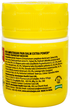 Amrutanjan New Extra Power Pain Balm 8ml+0.8ml Free