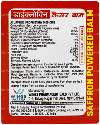 Diclowin Kesar Balm 10gm