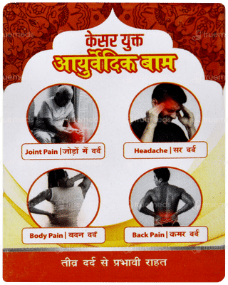 Diclowin Kesar Balm 10gm