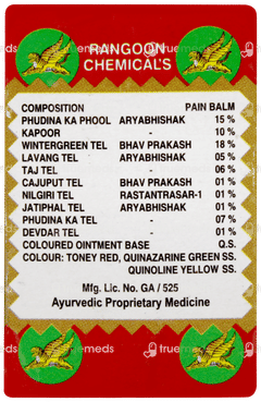 Flying Tiger Cub Balm 7gm