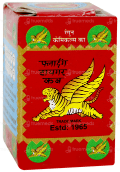 Flying Tiger Cub Balm 7gm