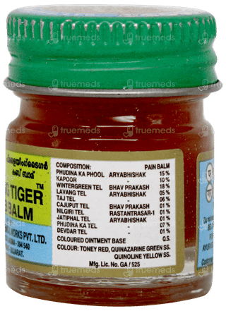 Flying Tiger Cub Balm 7gm