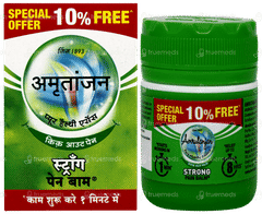Amrutanjan Strong Pain Balm 8ml + 0.8ml Free