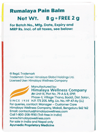 Himalaya Rumalaya Strong With Mint Pain Balm 8gm + 2gm Free