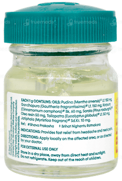 Himalaya Rumalaya Strong With Mint Pain Balm 8gm + 2gm Free