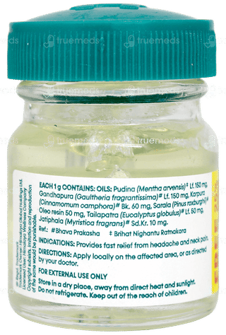 Himalaya Rumalaya Strong With Mint Pain Balm 8gm + 2gm Free