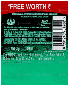 Zandu Balm 50Ml With Zandu Ortho Vedic Oil 12Ml Free