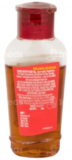 Zandu Balm 50Ml With Zandu Ortho Vedic Oil 12Ml Free