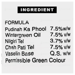 Monisons Pain Balm 400Gm