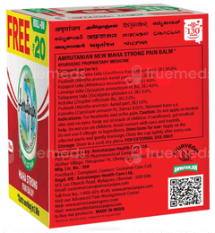 Amrutanjan New Maha Strong Pain Balm 50Ml With Roll On 2.5Ml Free