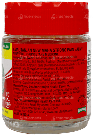 Amrutanjan New Maha Strong Pain Balm 50Ml With Roll On 2.5Ml Free