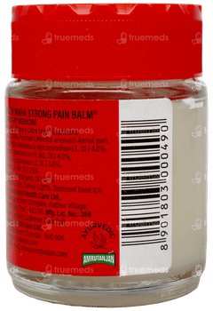 Amrutanjan New Maha Strong Pain Balm 50Ml With Roll On 2.5Ml Free