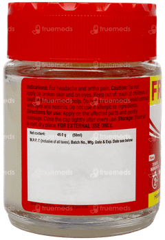 Amrutanjan New Maha Strong Pain Balm 50Ml With Roll On 2.5Ml Free