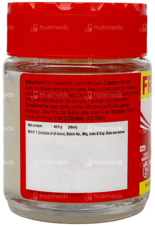 Amrutanjan New Maha Strong Pain Balm 50Ml With Roll On 2.5Ml Free