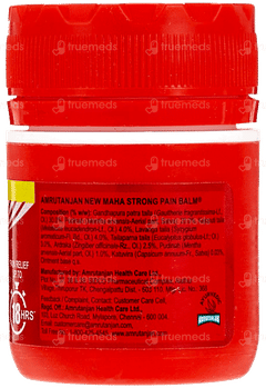 Amrutanjan New Maha Strong Pain Balm 8Ml