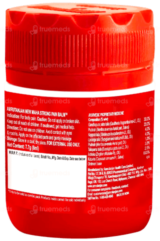 Amrutanjan New Maha Strong Pain Balm 8Ml