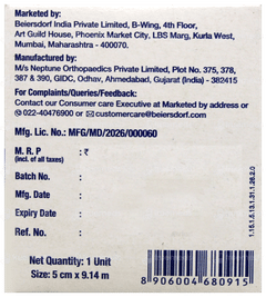 Hansaplast 5Cm X 9.14M Soft Fixation Tape 1