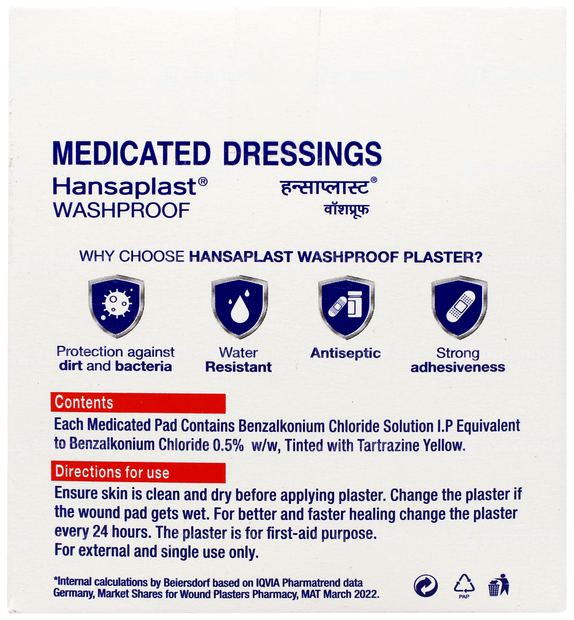 Trizole B Cream 20 GM Order Trizole B Cream 20 GM Online at Truemeds