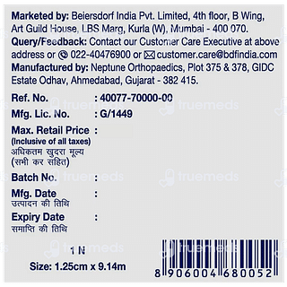 Hansaplast Soft Fixation 1.25 Cm X 9.14 M Tape 1