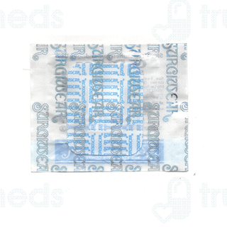 G Dress 5cm X 6cm Swimproof Gdsp5 Adhesive Bandage 25