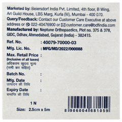 Hansaplast 2.5cm X 5m Soft Fixation Tape 1