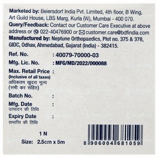 Hansaplast 2.5cm X 5m Soft Fixation Tape 1