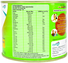 Grd Bix Cardamom Flavoured Protein Diskettes 250gm Grd Bix Cardamom Flavoured Protein Diskettes 250gm