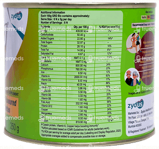 Grd Bix Cardamom Flavoured Protein Diskettes 250gm