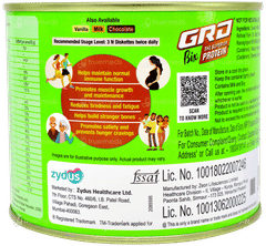 Grd Bix Cardamom Flavoured Protein Diskettes 250gm Grd Bix Cardamom Flavoured Protein Diskettes 250gm