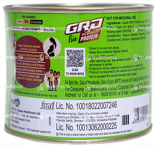 Grd Bix Cardamom Flavoured Protein Diskettes 250gm