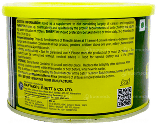 Threptin Diskettes 275gm