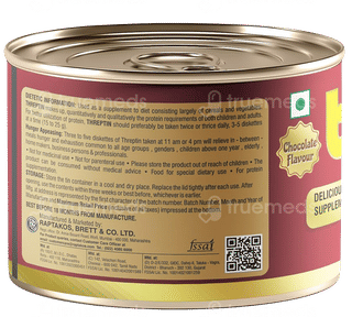 Threptin Chocolate Flavour Diskettes 275Gm
