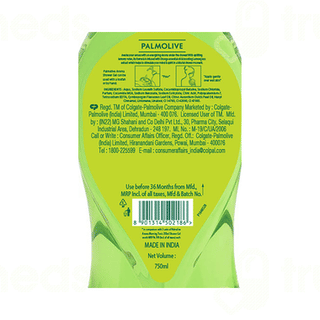 Palmolive Aroma Morning Boost Shower Gel 750ml