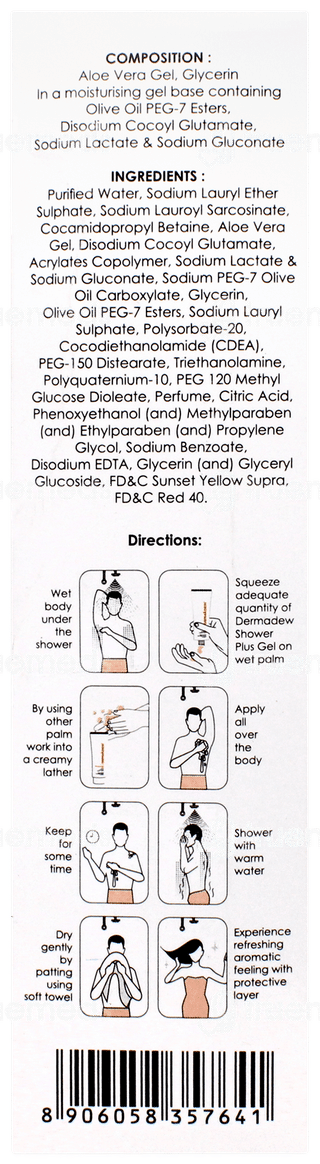 Dermadew Shower Plus Gel 100ml