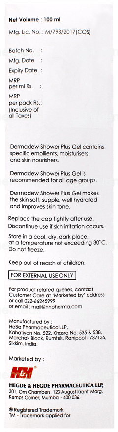 Dermadew Shower Plus Gel 100ml