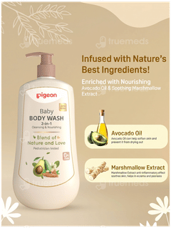 Pigeon 2 In 1 0+ Months Baby Body Wash 500Ml