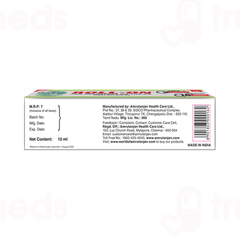 Amrutanjan New Faster Relaxation Headache Roll On 10ml
