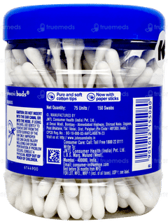 Johnsons Gentle Buds 150
