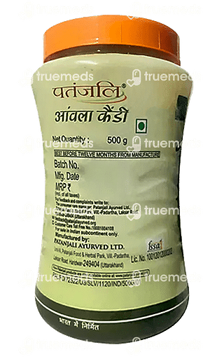 Patanjali Ayurveda Amla Chatpata Candy 500 GM