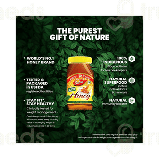 Dabur Honey 500gm