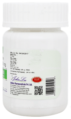 Jonvir 100 Tablet 60 Jonvir 100 Tablet 60