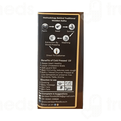 Vardaan Wood Cold Pressed Black Mustard Oil 750ml