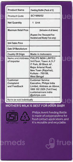 Philips Avent 3M+ Natural Response Baby Bottle 330Ml Pack Of 2