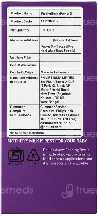 Philips Avent 3M+ Natural Response Baby Bottle 330Ml Pack Of 2