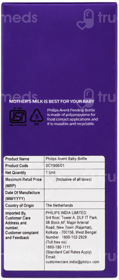 Philips Avent 3M+ Natural Response Baby 330Ml Bottle 1
