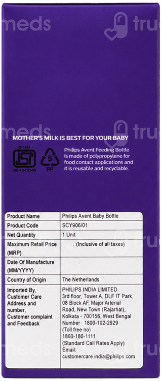 Philips Avent 3M+ Natural Response Baby 330Ml Bottle 1