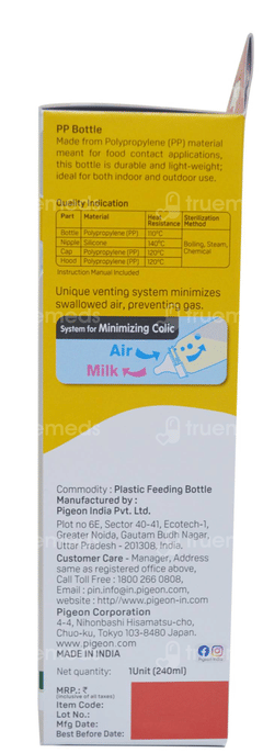 Pigeon Flexible 4+ Months White 240Ml Feeding Bottle 1